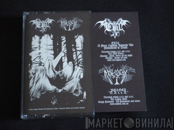 Evil , Moloch  - Evil / Moloch