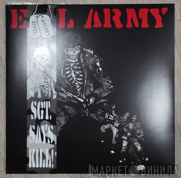 Evil Army - Evil Army