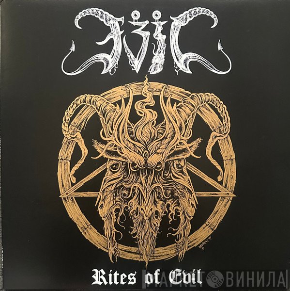 Evil   - Rites Of Evil