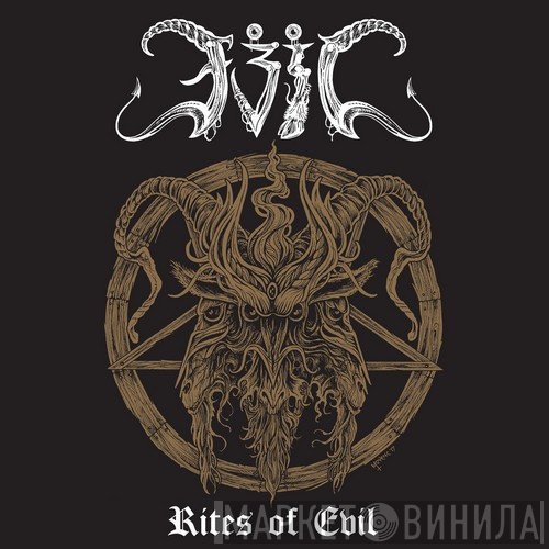 Evil   - Rites Of Evil