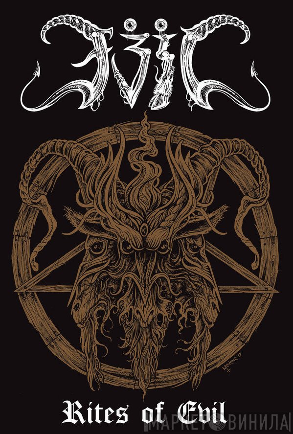 Evil   - Rites Of Evil