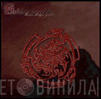 Eviscerate - Beneath Dying Skies