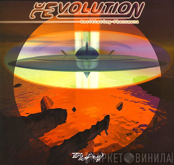 Evolution  - Oscillating Phenomena