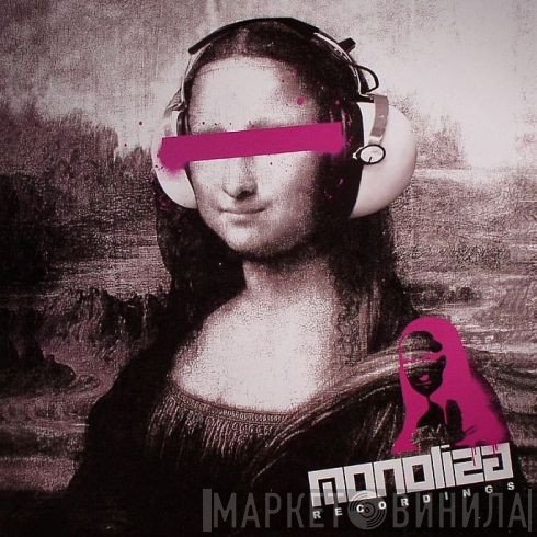 Evoorg - Rock DJ