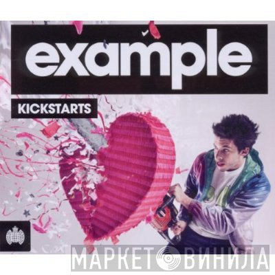 Example  - Kickstarts