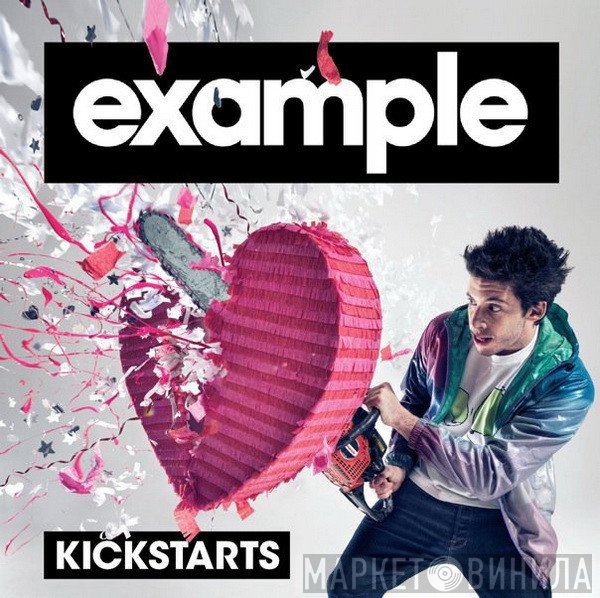 Example  - Kickstarts