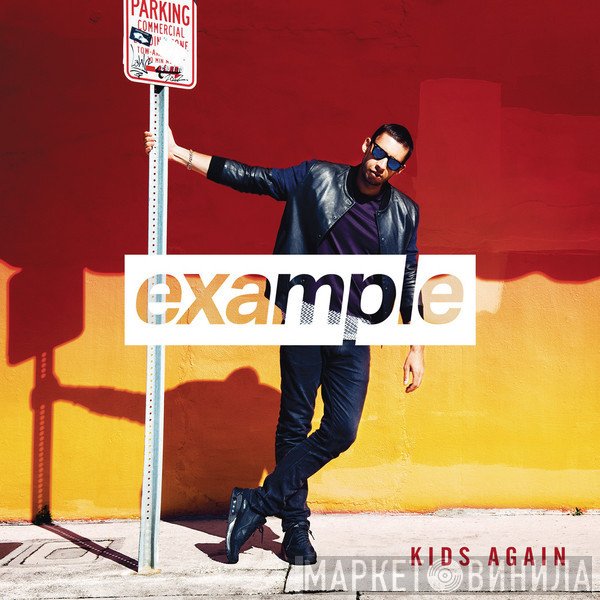 Example  - Kids Again