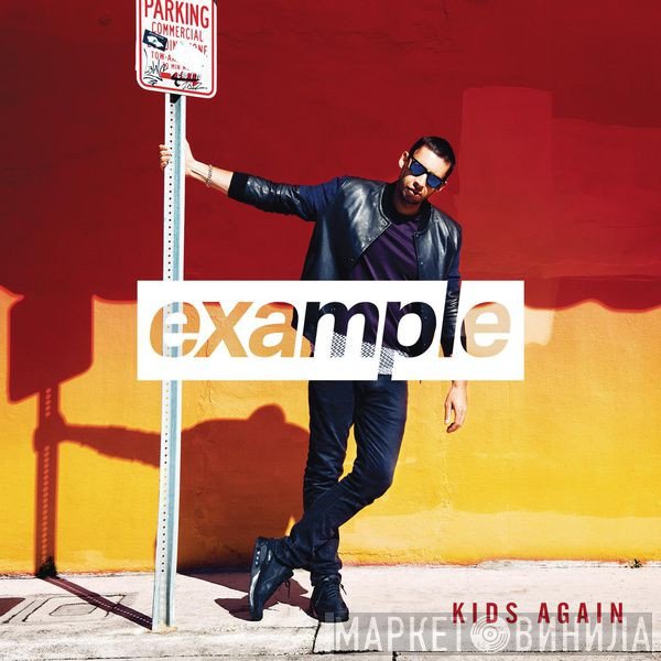 Example  - Kids Again