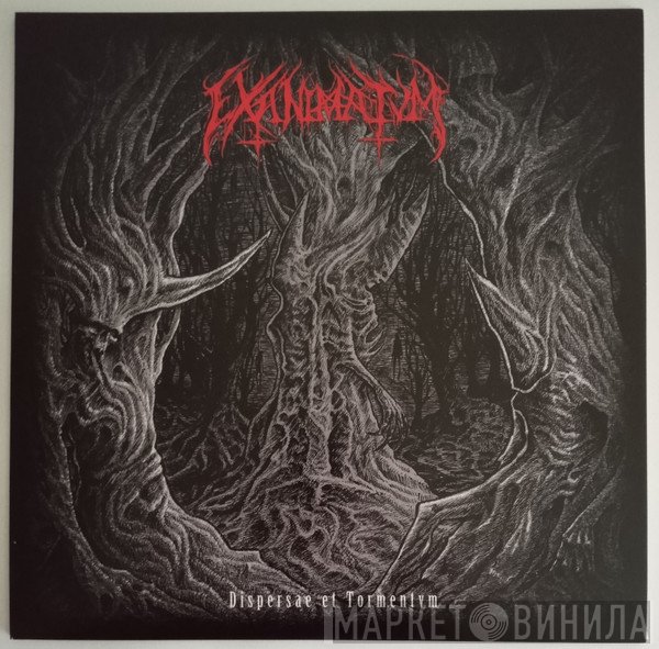 Exanimatvm - Dispersae Et Tormentvm