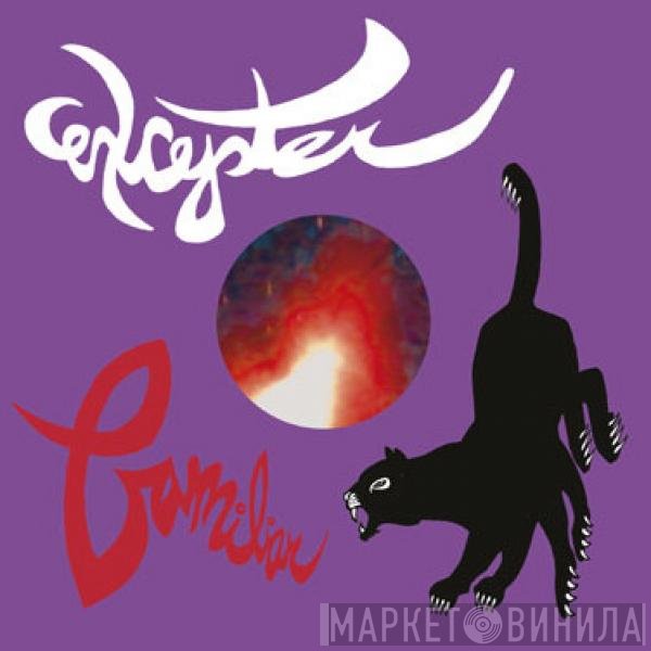 Excepter  - Familiar