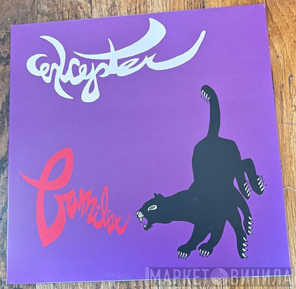 Excepter - Familiar