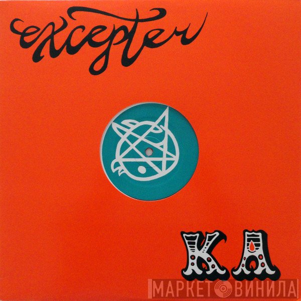 Excepter  - KA
