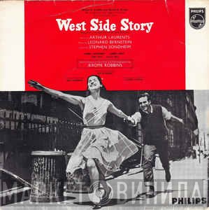  - Excerpts From "West Side Story" No. 1