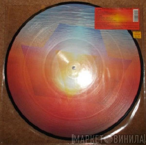 Excession, 4D  - Summer Appe-Tyser EP