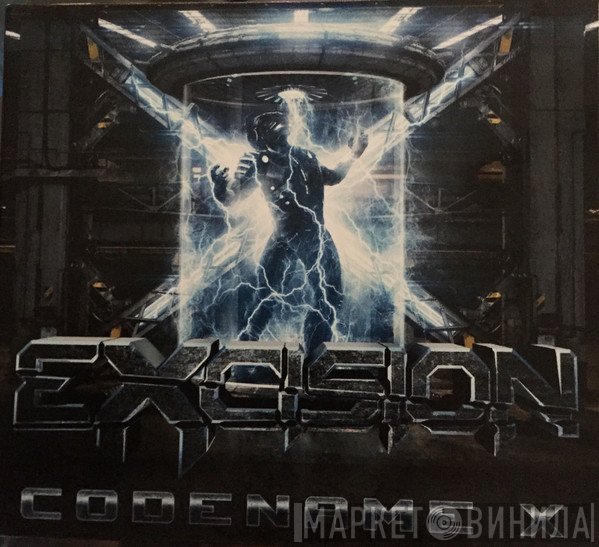 Excision  - Codename X