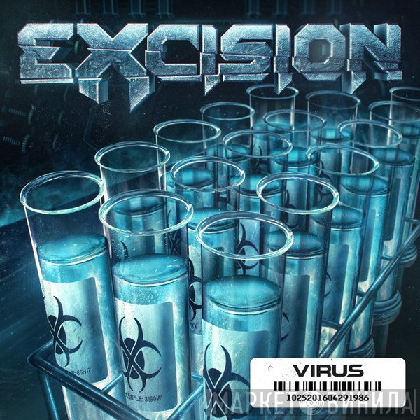 Excision  - Virus