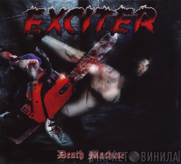 Exciter  - Death Machine