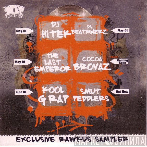  - Exclusive Rawkus Sampler