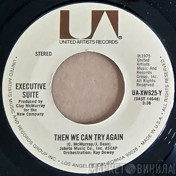 Executive Suite - Hey! Pearl