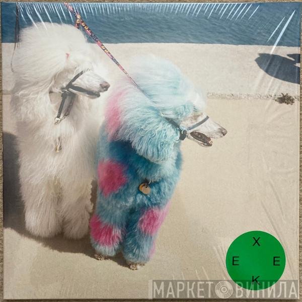 Exek - Advertise Here