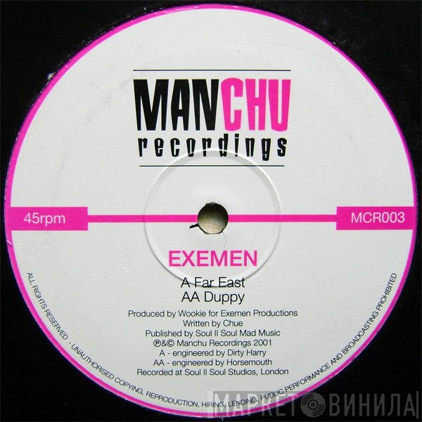 Exemen - Far East / Duppy