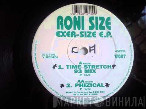  - Exer-Size E.P.