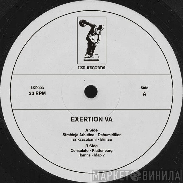  - Exertion VA
