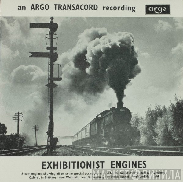 - Exhibitionist Engines