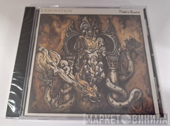Exhumation  - Master's Personae