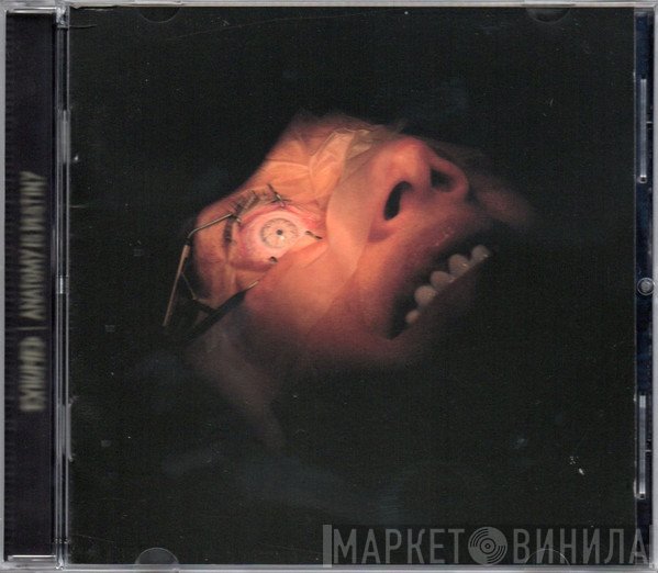 Exhumed - Anatomy Is Destiny