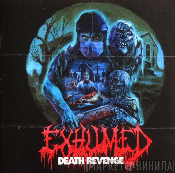 Exhumed  - Death Revenge