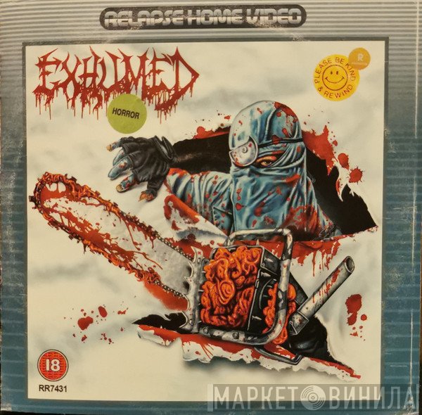 Exhumed - Horror 