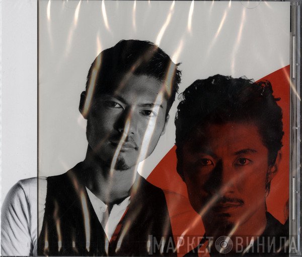 Exile  / Atsushi   - Rising Sun / いつかきっと...