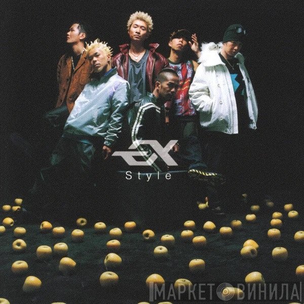 Exile   - Style