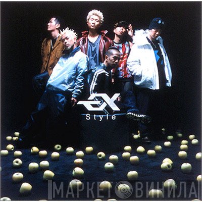 Exile   - Style