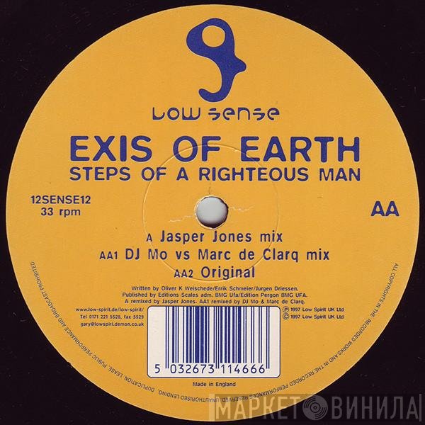 Exis Of Earth - Steps Of A Righteous Man