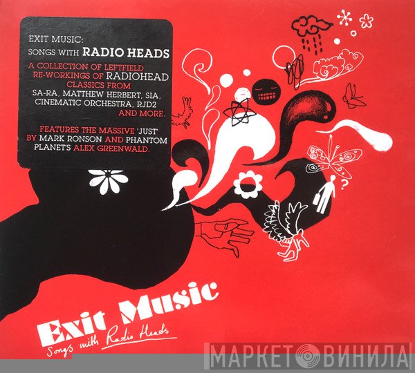  - Exit Music - Songs With Radio Heads