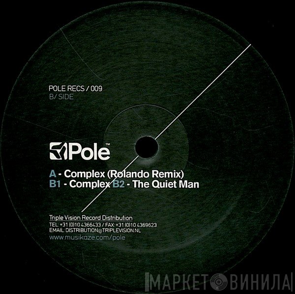 Exium  - Complex