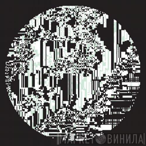Exium  - Mass Control