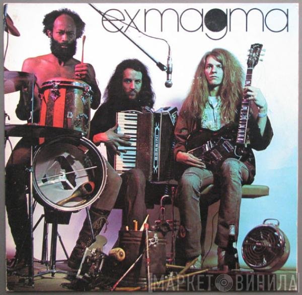 Exmagma  - Exmagma