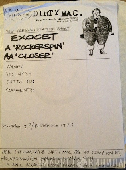 Exocet  - Rocker Spin / Closer