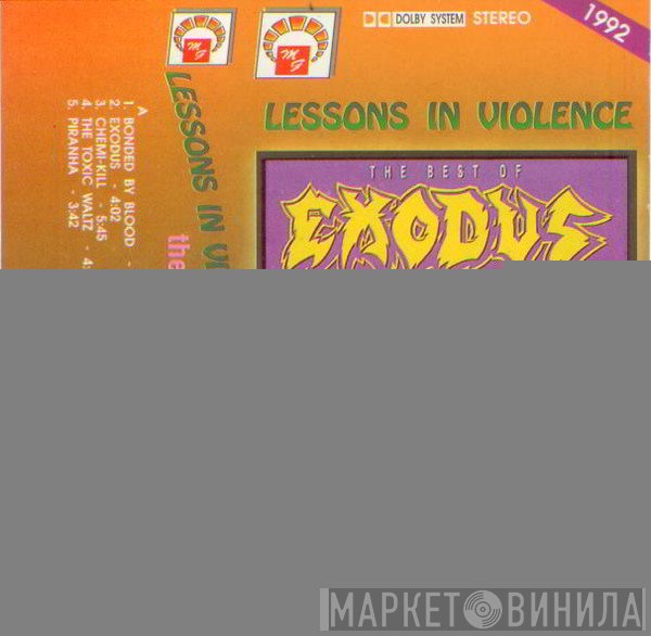 Exodus   - The Best Of Exodus - Lessons In Violence