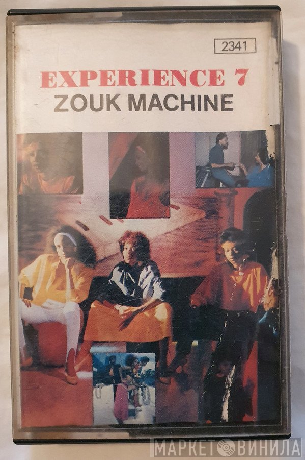 Expérience 7, Zouk Machine  - Zouk Machine