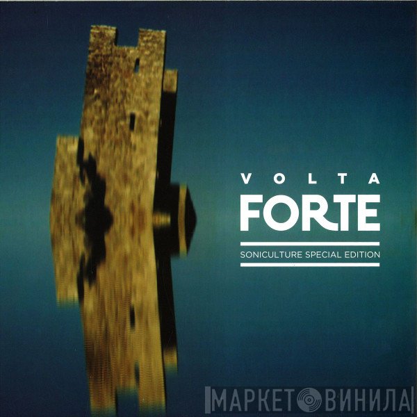 Expander  - Volta Forte