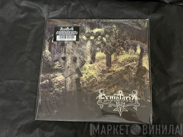 Expiatoria - Shadows