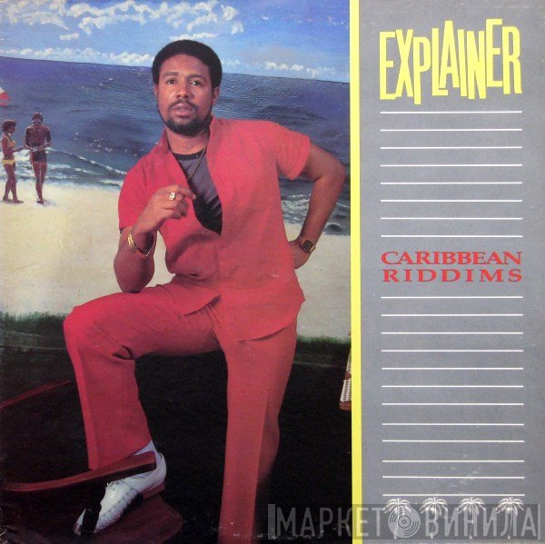 Explainer  - Caribbean Riddims