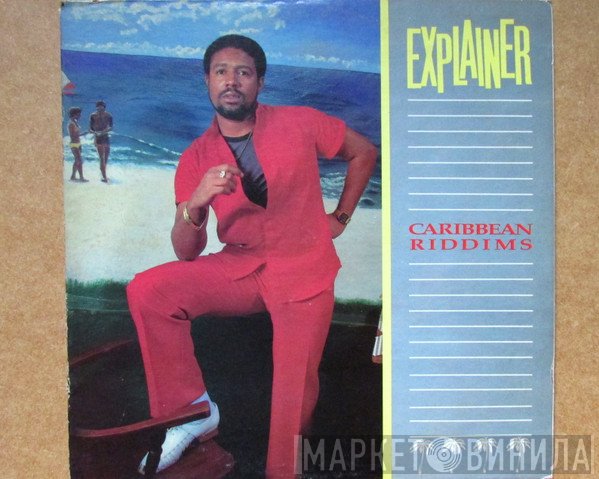 Explainer  - Caribbean Riddims