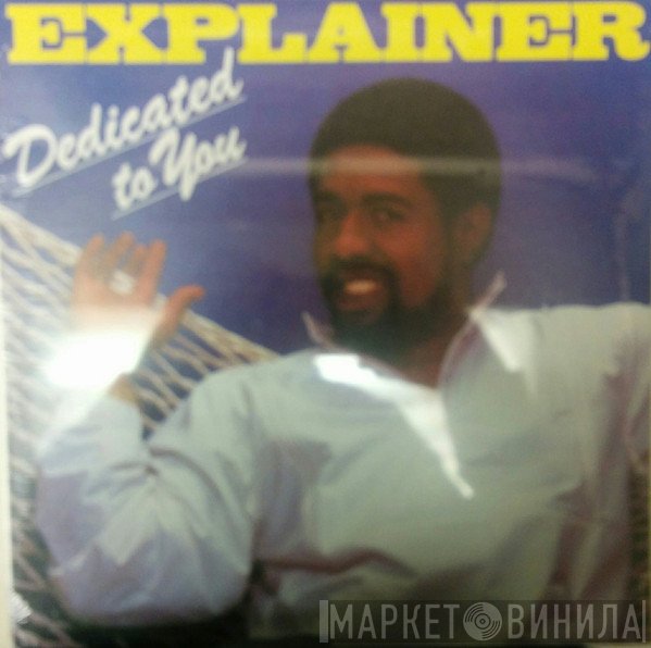Explainer  - Dedicated To You