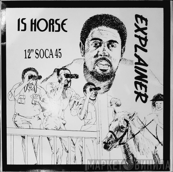 Explainer  - Is Horse
