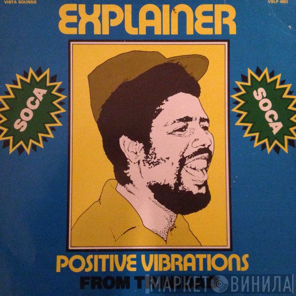 Explainer  - Positive Vibrations